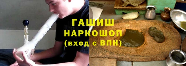 дмт Остров