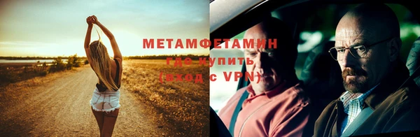 бошки Осташков
