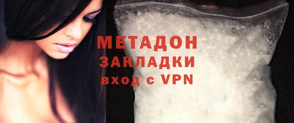 бошки Осташков
