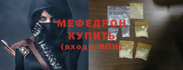 дмт Остров