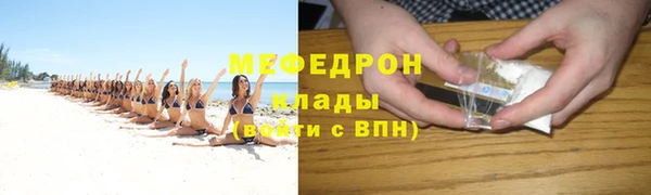 бошки Осташков