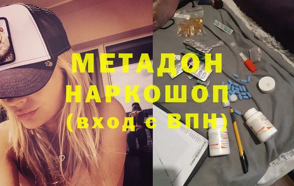 дмт Остров