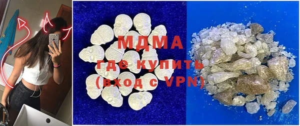 дмт Остров