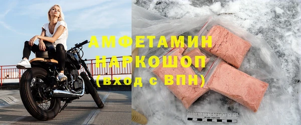 дмт Остров