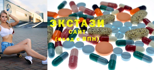 бошки Осташков