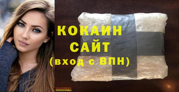 дмт Остров
