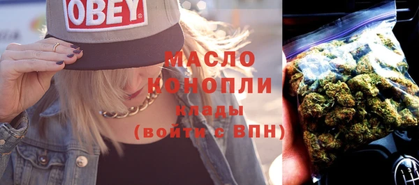 бошки Осташков