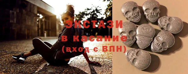 дмт Остров