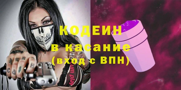 бошки Осташков