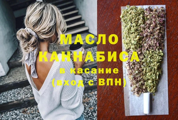 бошки Осташков