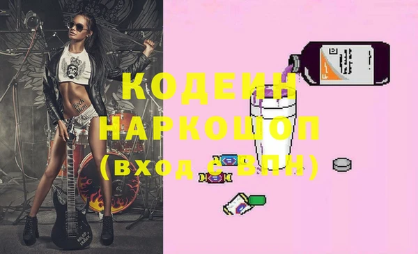 дмт Остров