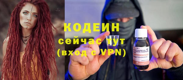 дмт Остров