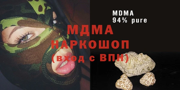 дмт Остров